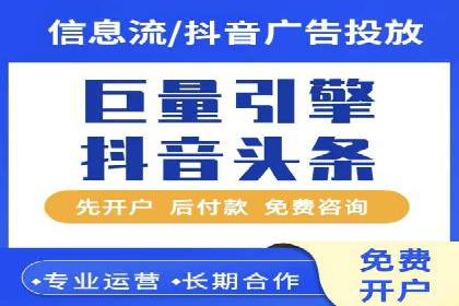 专业SEM托管服务，案例解读SEO优化策略