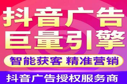 某旅游公司SEM优化案例：精准引流，业绩显著