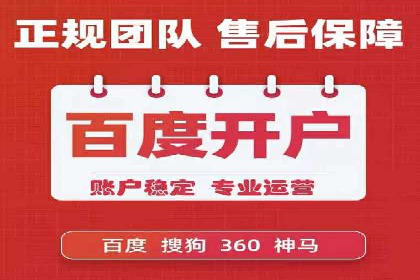 微信信息流内容运营成功案例